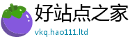 2025年天天免费资料从新门内部资料免费提供大全(最新章节)